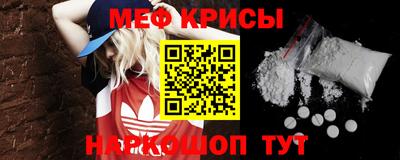 соль ск Бугуруслан