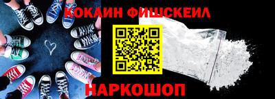 a pvp Будённовск
