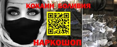 a pvp Будённовск