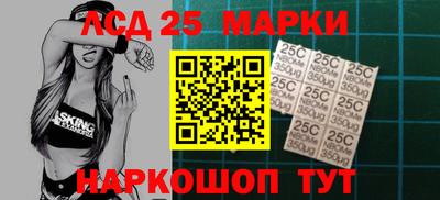 соль ск Бугуруслан