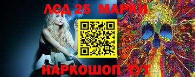 ПСИЛОЦИБИНОВЫЕ ГРИБЫ Бузулук