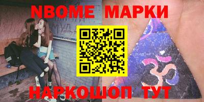 a pvp Будённовск