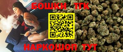 a pvp Будённовск