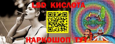 ПСИЛОЦИБИНОВЫЕ ГРИБЫ Бузулук