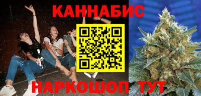 a pvp Будённовск