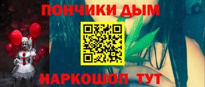 ПСИЛОЦИБИНОВЫЕ ГРИБЫ Бузулук