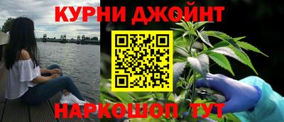 ПСИЛОЦИБИНОВЫЕ ГРИБЫ Бузулук