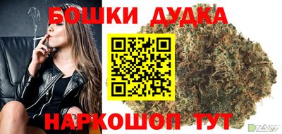 соль ск Бугуруслан