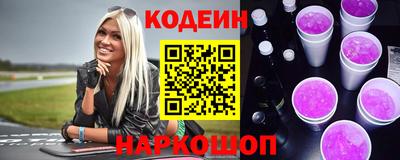 a pvp Будённовск