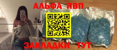 соль ск Бугуруслан
