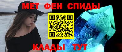 a pvp Будённовск