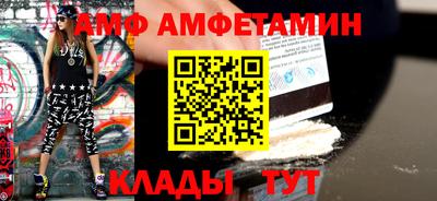 a pvp Будённовск