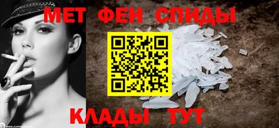 a pvp Будённовск