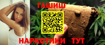 a pvp Будённовск