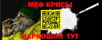 ПСИЛОЦИБИНОВЫЕ ГРИБЫ Бузулук