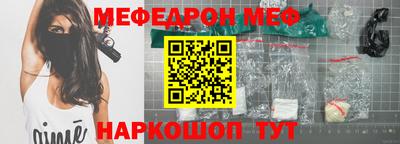 ПСИЛОЦИБИНОВЫЕ ГРИБЫ Бузулук